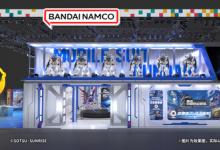 萬代南夢宮出展ChinaJoy 2024，點燃今夏激情