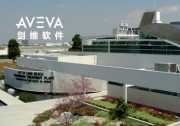 AVEVA Historian 和 AVEVA InTouch HMI 用于市政水務(wù)工程 | 長灘水務(wù)局有個故事講給你聽