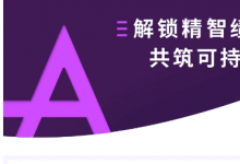 500多種口味，3000萬箱，百事可樂裝瓶的大學(xué)問！