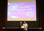 清華大學(xué)機(jī)械系胡楚雄教授課題組獲第九屆IEEE先進(jìn)機(jī)器人與機(jī)電一體化國(guó)際會(huì)議“先進(jìn)機(jī)器人最佳論文獎(jiǎng)”