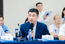 2024中國軟件創(chuàng)新發(fā)展大會召開 東方通再獲兩項殊榮
