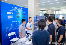 芯驛電子 AUMO 亮相 2024 深藍汽車技術論壇暨前瞻技術展