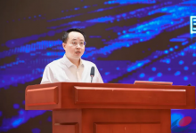 第二十屆工業(yè)自動化與標準化研討會召開，中科斯歐展示“工業(yè)數據融合智能體”新成果！