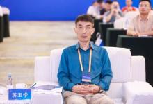 中之杰智能：逐鹿新型工業(yè)軟件，逆襲離散智造未來