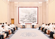 重慶兩江新區(qū)與吉利汽車集團(tuán)、曠視科技簽署戰(zhàn)略合作協(xié)議