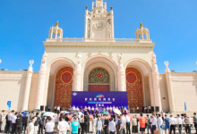 長芯盛閃耀2024智能建筑展會，斬獲行業(yè)大獎