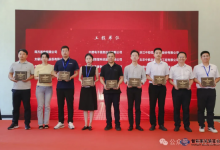 第七屆中國國際智能建筑展覽會圓滿落幕，中控信息蟬聯(lián)“最具影響力品牌”
