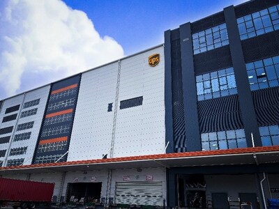 UPS上海富聯(lián)供應(yīng)鏈物流倉儲中心投入使用