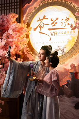 為提升整個(gè)IP體驗(yàn)的完整性，漢服體驗(yàn)區(qū)提供220套包含不同朝代的男女款和兒童服飾，并配有專業(yè)仿妝和發(fā)型設(shè)計(jì)服務(wù)。