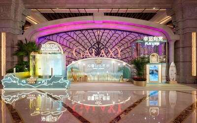 即日起至9月1日，「澳門銀河」化身仲夏玩樂勝地，天天都是暑假，處處都有幸運(yùn)驚喜！精彩活動(dòng)不可錯(cuò)過。