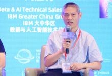 IBM專家觀點(diǎn)：企業(yè)需破除AI應(yīng)用迷思，