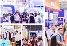 wire & Tube China 2024 觀眾預登記開啟