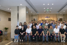  《全電子計(jì)算機(jī)聯(lián)鎖工程設(shè)計(jì)指南》大綱研討暨技術(shù)交流會(huì)在北京成功召開(kāi)