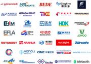 第九屆中國（北京）國際機場、技術、設備、設計和服務展覽會（inter airport China 2024）將于9月4-6日舉辦