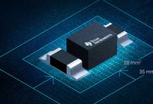 德州儀器推出電源模塊全新磁性封裝技術(shù)，將電源解決方案尺寸縮小一半