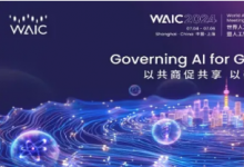 中國(guó)電氣裝備在2024世界人工智能大會(huì)完成戰(zhàn)略簽約，并斬獲工業(yè)算法賽道金獎(jiǎng)！