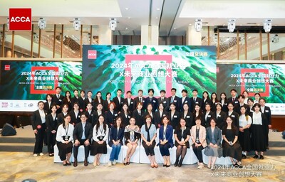 2024 ACCA JHC大賽總決賽參賽選手和評審團(tuán)