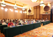 寶德亮相2024算力平臺(tái)與應(yīng)用新技術(shù)論壇，共筑“AI+教育”未來(lái)之路