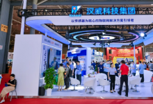 亮相成都MICONEX 2024！漢威科技“傳感芯”及多領(lǐng)域解決方案備受矚目