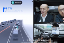 大眾中國CEO試乘點贊地平線高階智駕系統(tǒng)SuperDrive