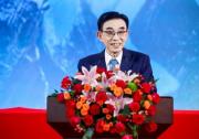 中微公司二十載風(fēng)華正茂，臨港基地落成共啟新篇章