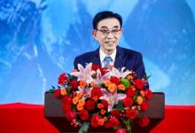 中微公司二十載風(fēng)華正茂，臨港基地落成共啟新篇章