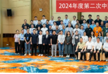 行標呼之“域”出，德賽西威將牽頭編制首份智駕域控硬件接口要求