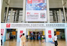 青軟青之?dāng)y行業(yè)軟件亮相Cials2024