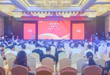 2024年中國(guó)智能防風(fēng)簾產(chǎn)業(yè)高質(zhì)量發(fā)展峰會(huì)在德興市舉行