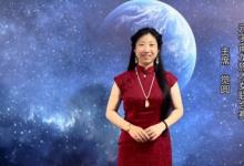 元宇宙龍族才女聯(lián)合賽正式啟動全球招募計劃