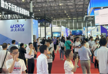上海安博會(huì)圓滿落幕 一起回顧企業(yè)精彩！
