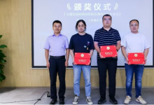 達(dá)闥以突破性創(chuàng)新摘得科大訊飛AI開(kāi)發(fā)者大賽桂冠