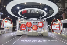康吉森股份在第32屆中國國際測量控制與儀器儀表展覽會上大放異彩
