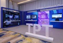 中控技術發(fā)布時序大模型：TPT推動流程工業(yè)邁向高階智能化之路