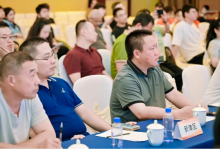 2024制造業(yè)智改數(shù)轉(zhuǎn)網(wǎng)聯(lián)分場活動成功舉辦