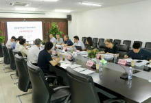 工信部專家組赴湖北省開展國家級(jí)制造業(yè)創(chuàng)新中心考核評(píng)估工作