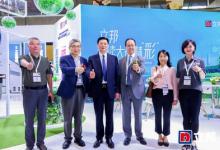 立邦亮相2024中國國際涂料博覽會，共繪可持續(xù)發(fā)展精彩未來