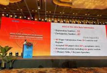2024IEEE ICMA 在天津舉辦！HAPTAC應邀參加產(chǎn)品展示