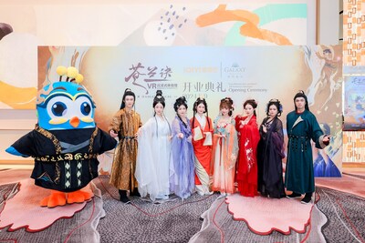 「澳門銀河」宣布未來將會(huì)有更多國(guó)風(fēng)活動(dòng)呈現(xiàn)，尤其是即將到來的七夕節(jié)和中秋節(jié)等傳統(tǒng)節(jié)日，會(huì)舉辦一系列古韻與新穎結(jié)合的現(xiàn)場(chǎng)體驗(yàn)活動(dòng)，邀請(qǐng)所有熱愛科技與國(guó)風(fēng)的朋友前來。