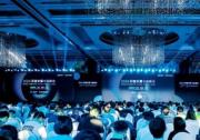 2024開放計(jì)算中國峰會(huì)：開放激活社區(qū)，全向Scale創(chuàng)新加速AI發(fā)展