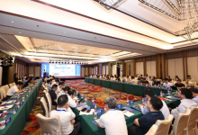 中國電機(jī)工程學(xué)會電力信息化專委會成功舉辦“創(chuàng)新驅(qū)動電力發(fā)展，數(shù)智引領(lǐng)行業(yè)未來”專題研討會