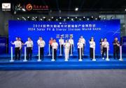 從中國到世界：易海創(chuàng)騰助力新能源企業(yè)實(shí)現(xiàn)全球品牌夢