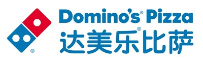 達(dá)勢(shì)股份-達(dá)美樂中國(guó)(1405.HK)將于2024年8月28日公布2024年中期業(yè)績(jī)