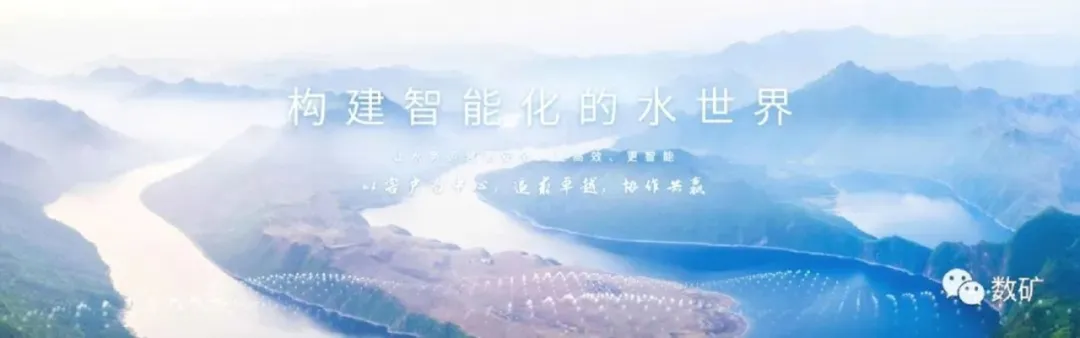 長樂遠航供水建成區(qū)漏損控制技術(shù)指導服務項目順利通過驗收
