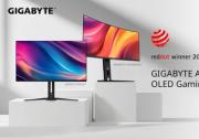 技嘉 OLED 電競顯示器榮獲紅點(diǎn)設(shè)計(jì)大獎(jiǎng)，廣受媒體好評(píng)