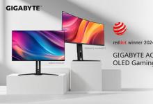 技嘉 OLED 電競顯示器榮獲紅點(diǎn)設(shè)計大獎，廣受媒體好評