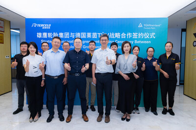 TüV萊茵與雄鷹輪胎開啟新一輪戰(zhàn)略合作