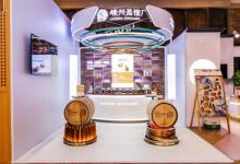 崍州白色烈酒攜椒語(yǔ)金酒&嶺洌伏特加驚艷亮相Whisky L! 邀你再次品鑒本土風(fēng)味匠心之作
