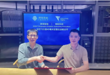 攜手航空先鋒，共創(chuàng)低空經濟新篇章——楚航科技與獅尾智能達成戰(zhàn)略合作