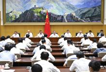 李強主持召開國務院第五次全體會議強調：以進一步全面深化改革為強大動力扎實做好各項工作?堅定不移完成全年經(jīng)濟社會發(fā)展目標任務